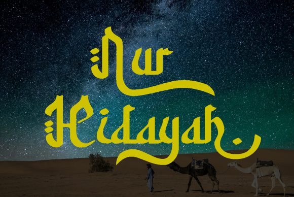 Nur Hidayah: A Distinct Display Font for Crafters and Product Designers